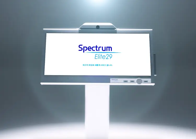 web mainpage merit brightdisplay